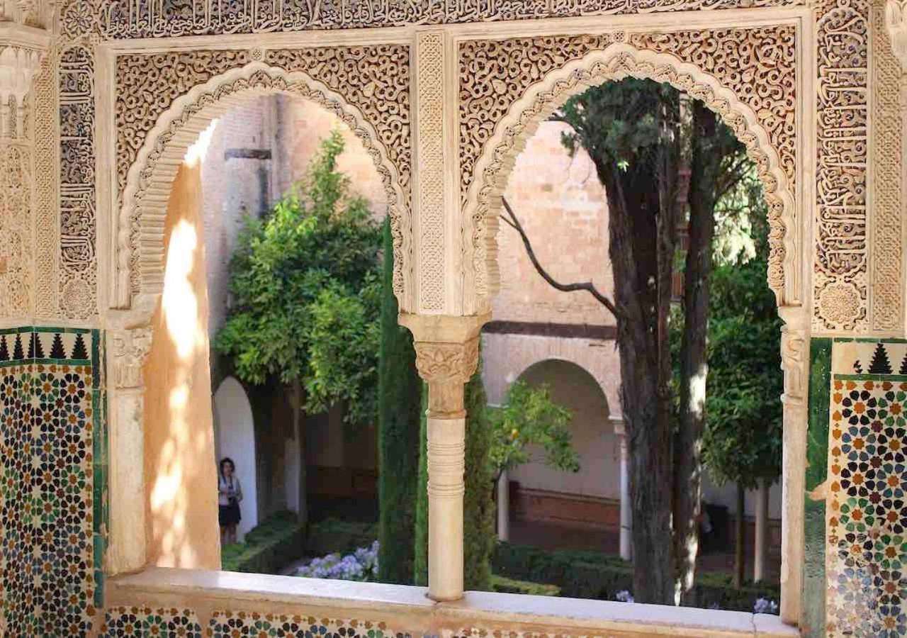 Granada City Center — Photos 1